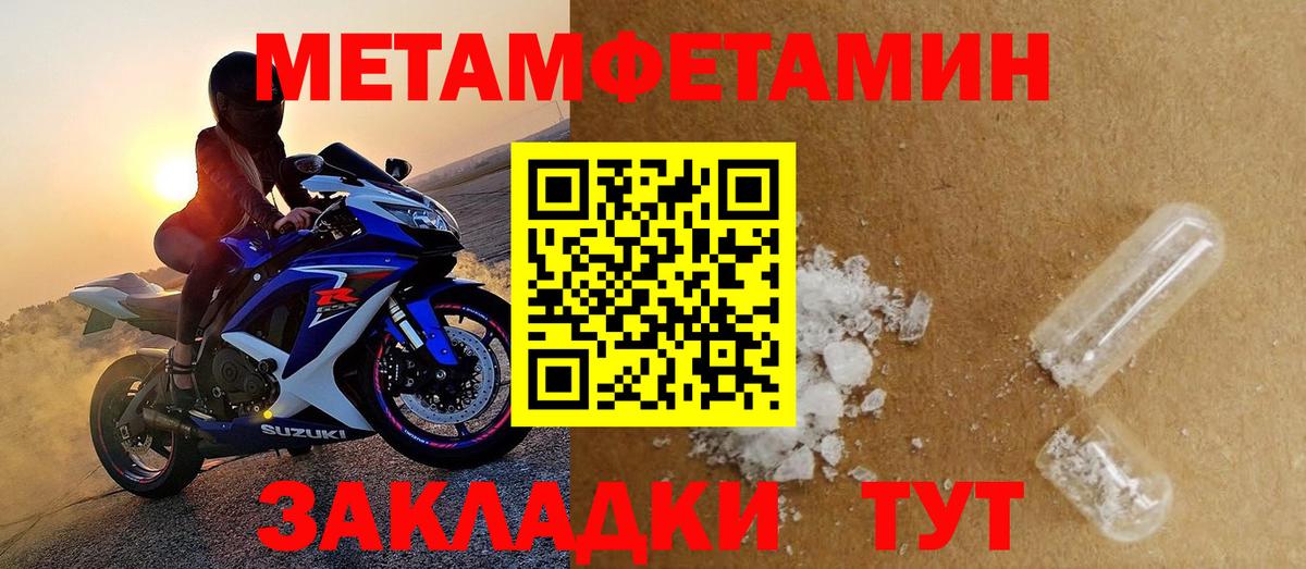 Бердск  АМФ  Вход с VPN  АМФ 97% 