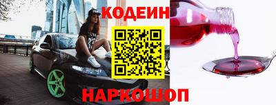 прущий лед Ярославль