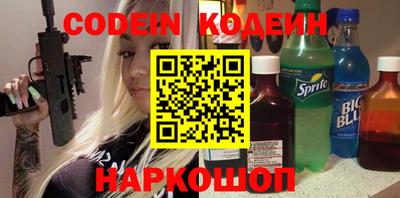 каннабис Янаул