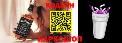 гидропоника Ярцево