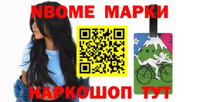 гидропоника Ярцево