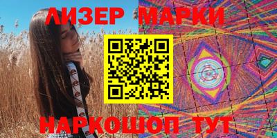 прущий лед Ярославль