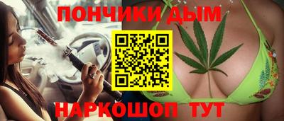 гидропоника Ярцево