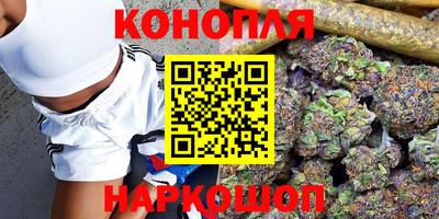 прущий лед Ярославль