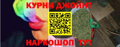 гидропоника Ярцево