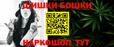 гидропоника Ярцево