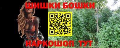прущий лед Ярославль