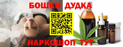 прущий лед Ярославль