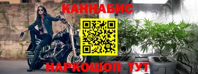 прущий лед Ярославль