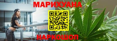 гидропоника Ярцево