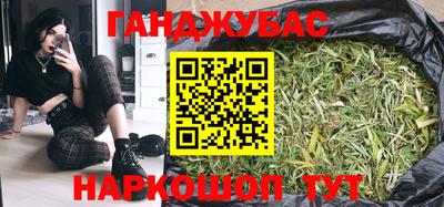 прущий лед Ярославль