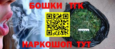гидропоника Ярцево