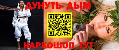 прущий лед Ярославль
