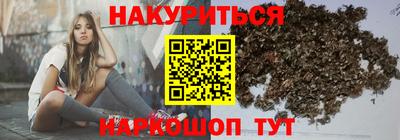 гидропоника Ярцево