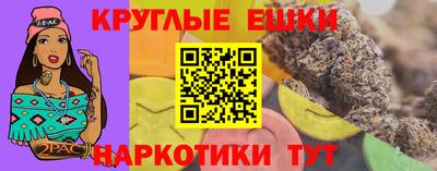 прущий лед Ярославль