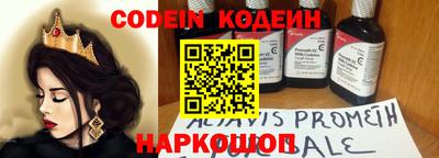 гидропоника Ярцево