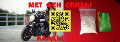 прущий лед Ярославль