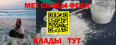 каннабис Янаул