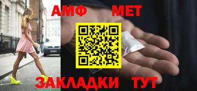 каннабис Янаул