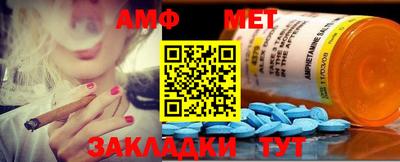 гидропоника Ярцево