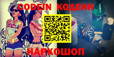 каннабис Янаул