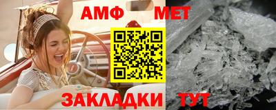 каннабис Янаул