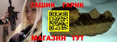 гидропоника Ярцево