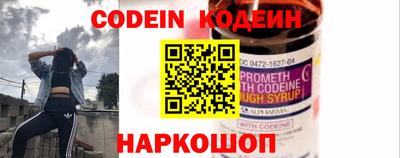 каннабис Янаул