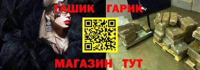 гидропоника Ярцево