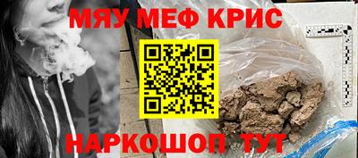 гидропоника Ярцево