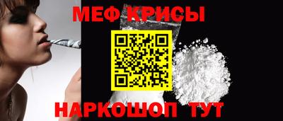 гидропоника Ярцево
